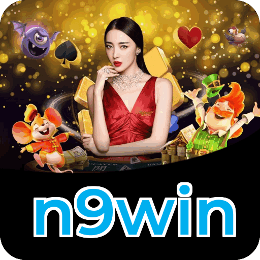 Fortune Series Premium Features